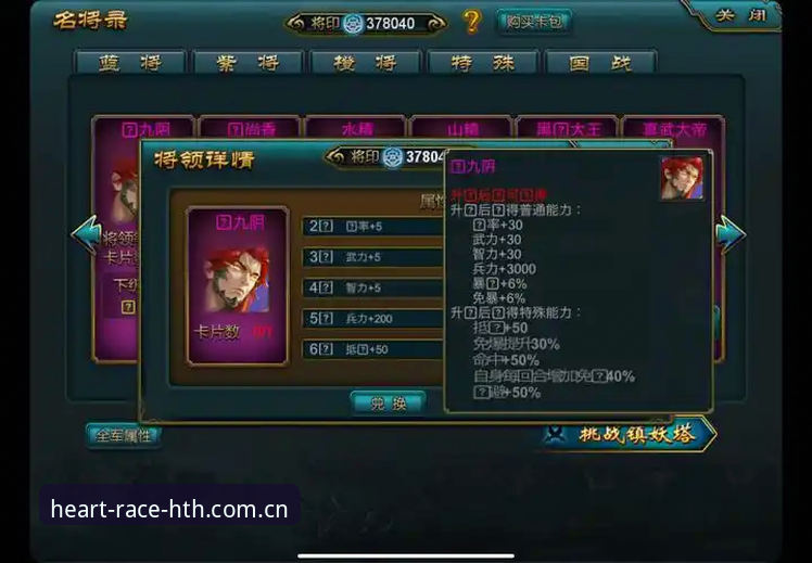 华体会软件下载vs手机网页版：哪个才是真球迷的“心随赛动”神器？