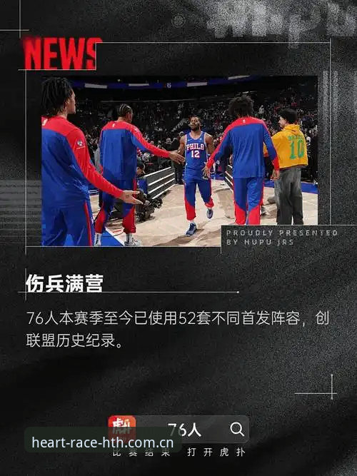 用了两年多HTH华体会体育，经常被身边朋友问到一个问题：HTH华体会安全吗？说实话，这个问题我当初也纠结过很久。今天不吹不黑，就以一个老用户的身份，把这两年的真实使用感受和踩过的坑都聊一聊，希望能给还在观望的朋友一些参考。