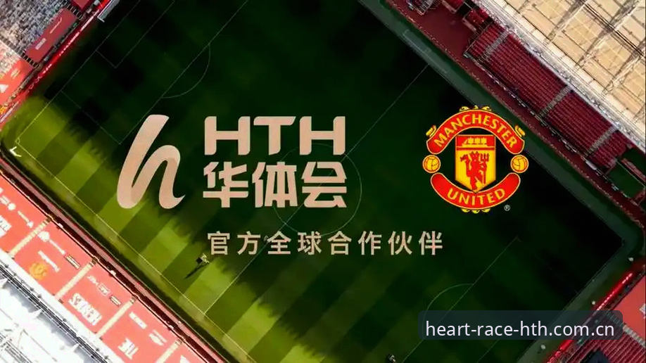 为什么资深玩家都推荐通过华体会APP下载获取实时赛事数据？